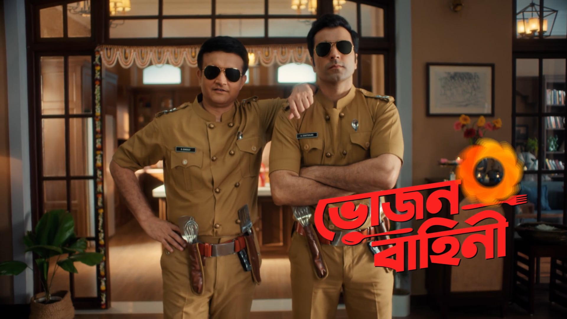 Sourav X Abir X Fortune Oil Lunch