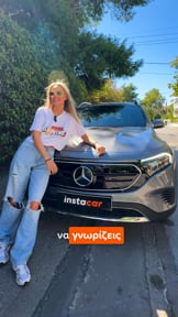 Thumbnail for video 5 Facts για τα Mercedes