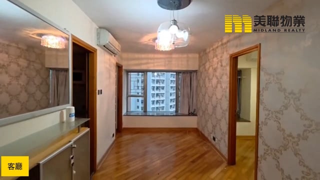 將軍澳中心 將軍澳 低層 1769534 售盤