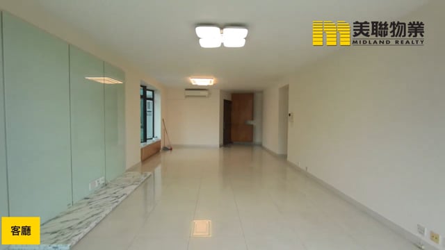 駿景園 沙田 低層 1767590 售盤