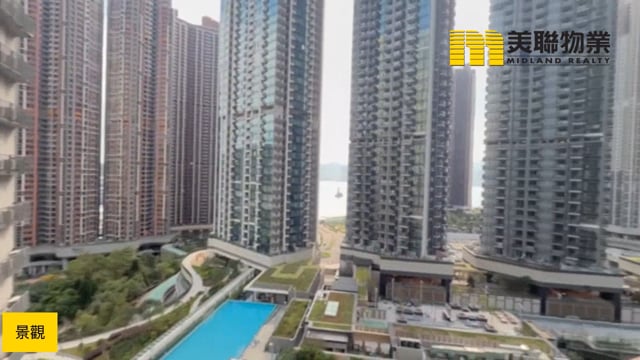 日出康城 第11D期 凱柏峰  將軍澳 低層 1776168 售盤