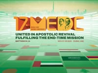 17th Middle East District Conference | November 7, 2025