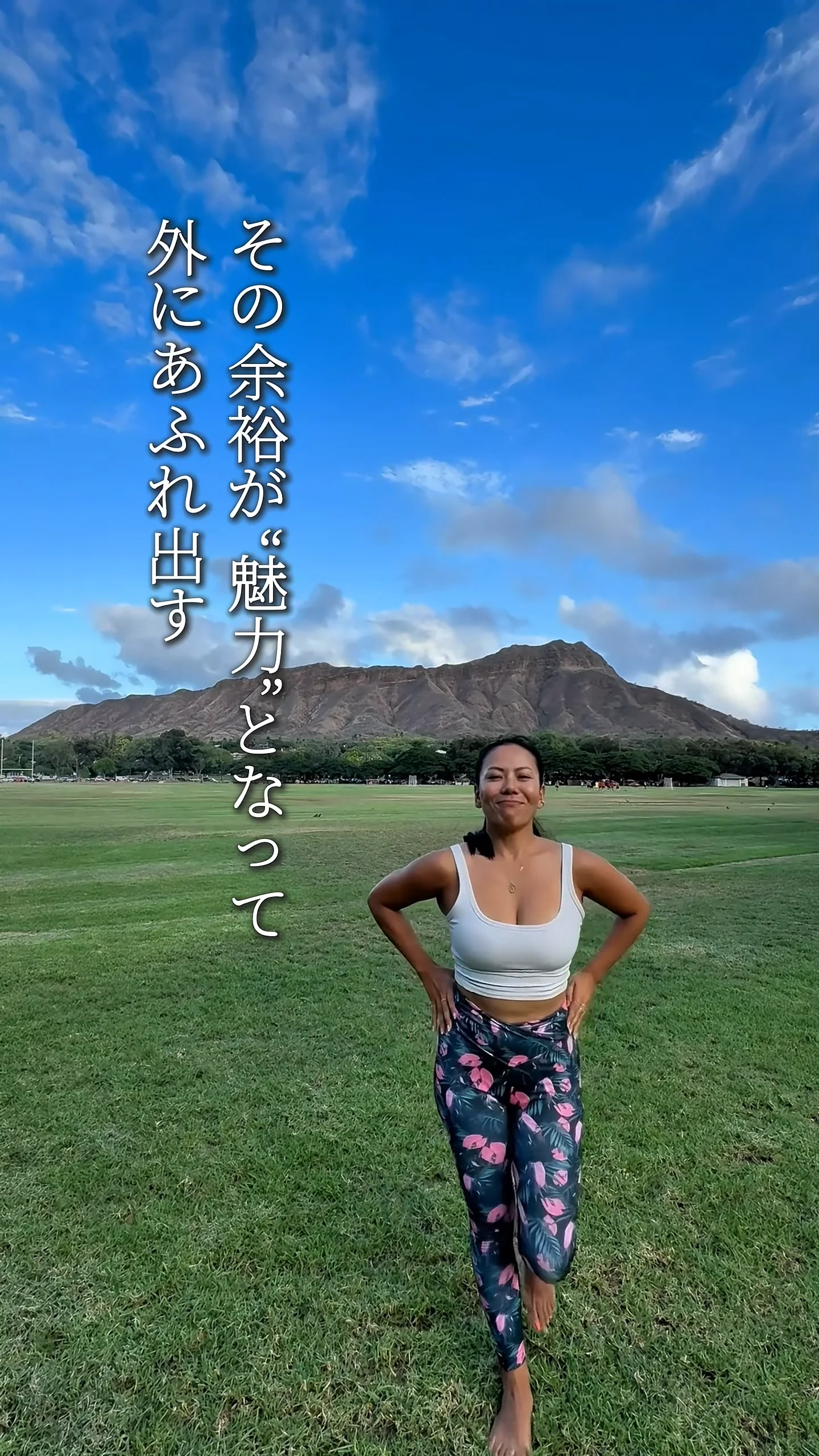 ヨガアライアンス認定（RYT200）：ヨガインストラクターコース