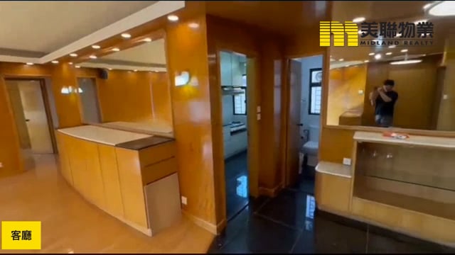 新城市广场 沙田 高层 1776918 售盘