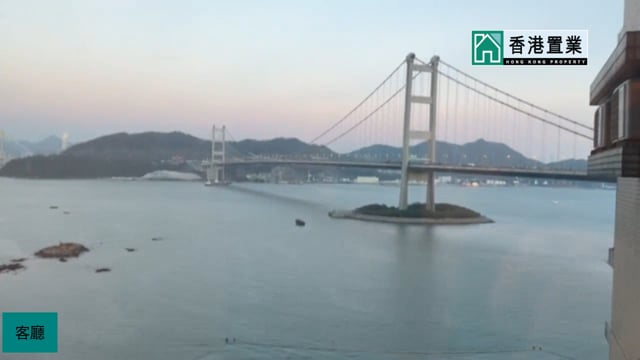珀丽湾 马湾 高层 1780430 售盘