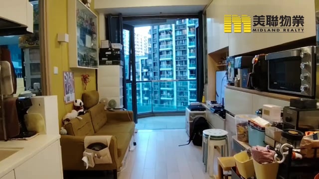 TWIN PEAKS TWR 01 Tseung Kwan O L 1800274 For Buy