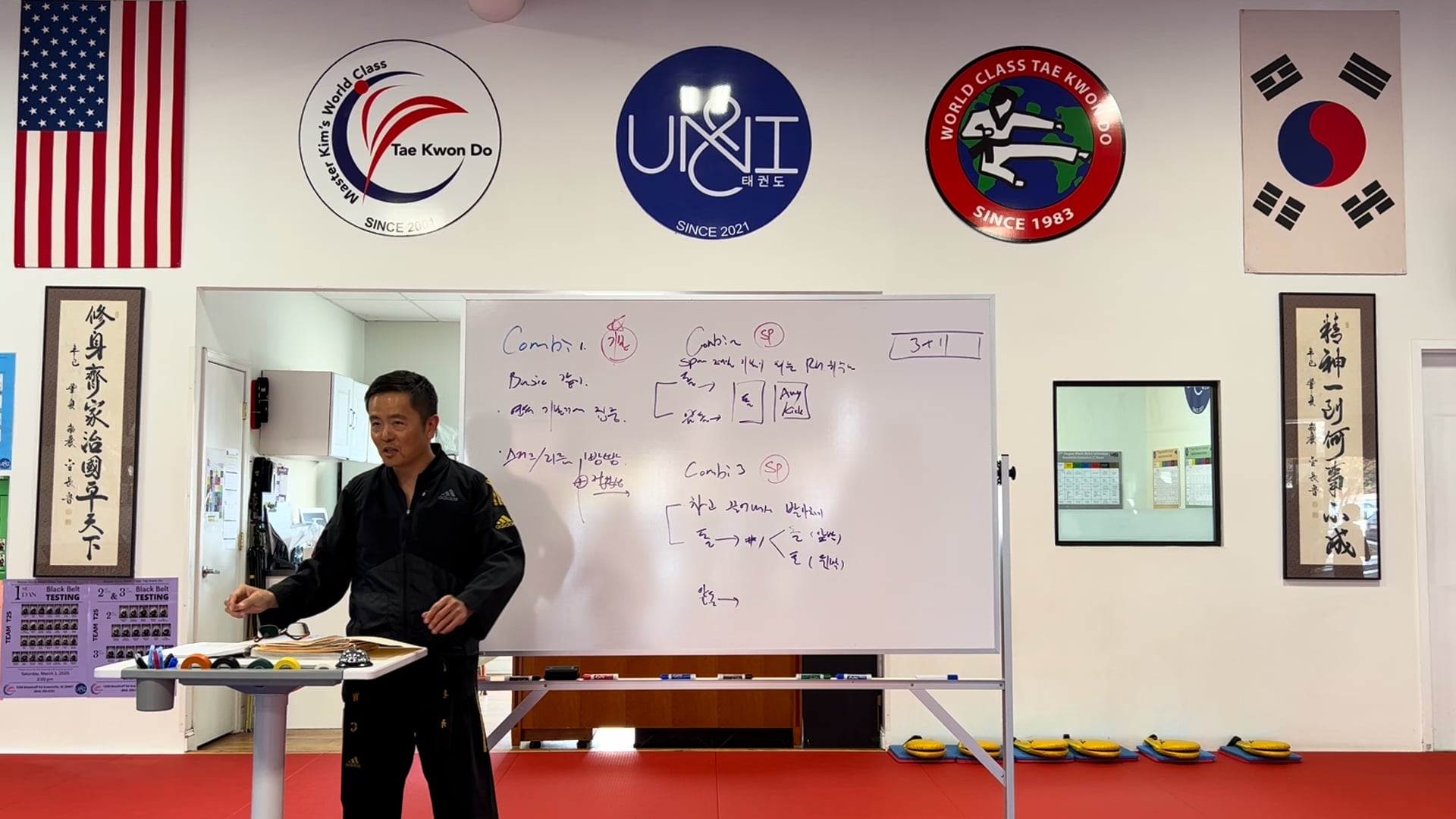 Saturday Leadership Class_November/8/2025