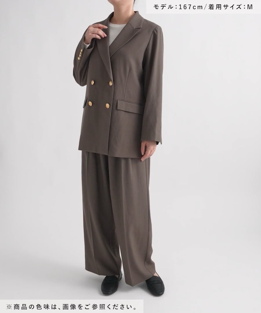 MATINEE LINE/ウールライク/ダブルジャケット/601500 | [公式