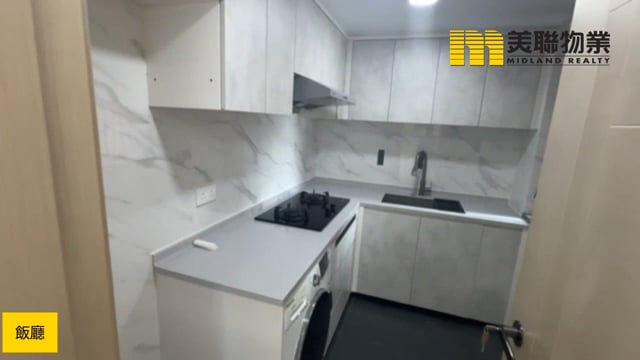 新都城 将军澳 高层 1775798 售盘