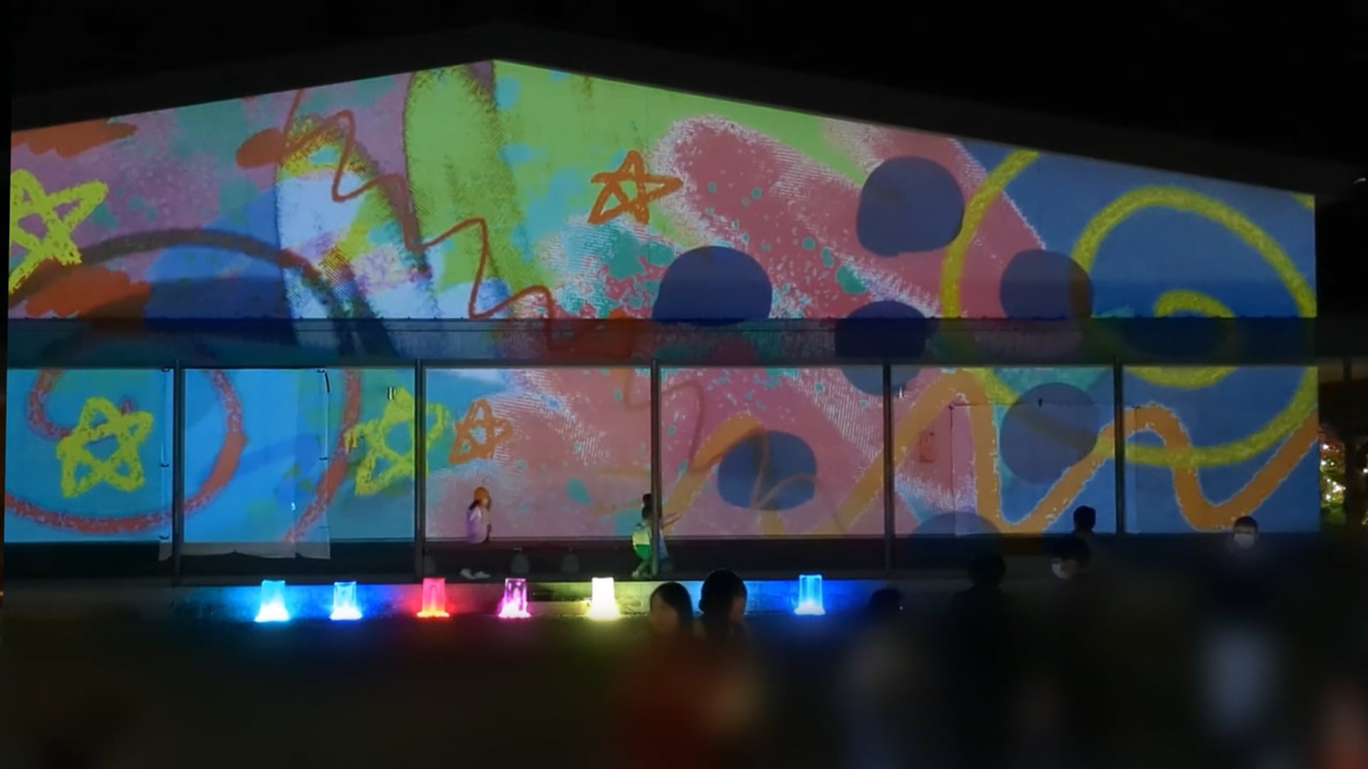 僕らの未来を描こう　〜未来への大冒険〜 いといがわミライト2025