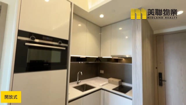 LOHAS PARK PH 11C VILLA GARDA TWR 02A Tseung Kwan O L 1786542 For Buy