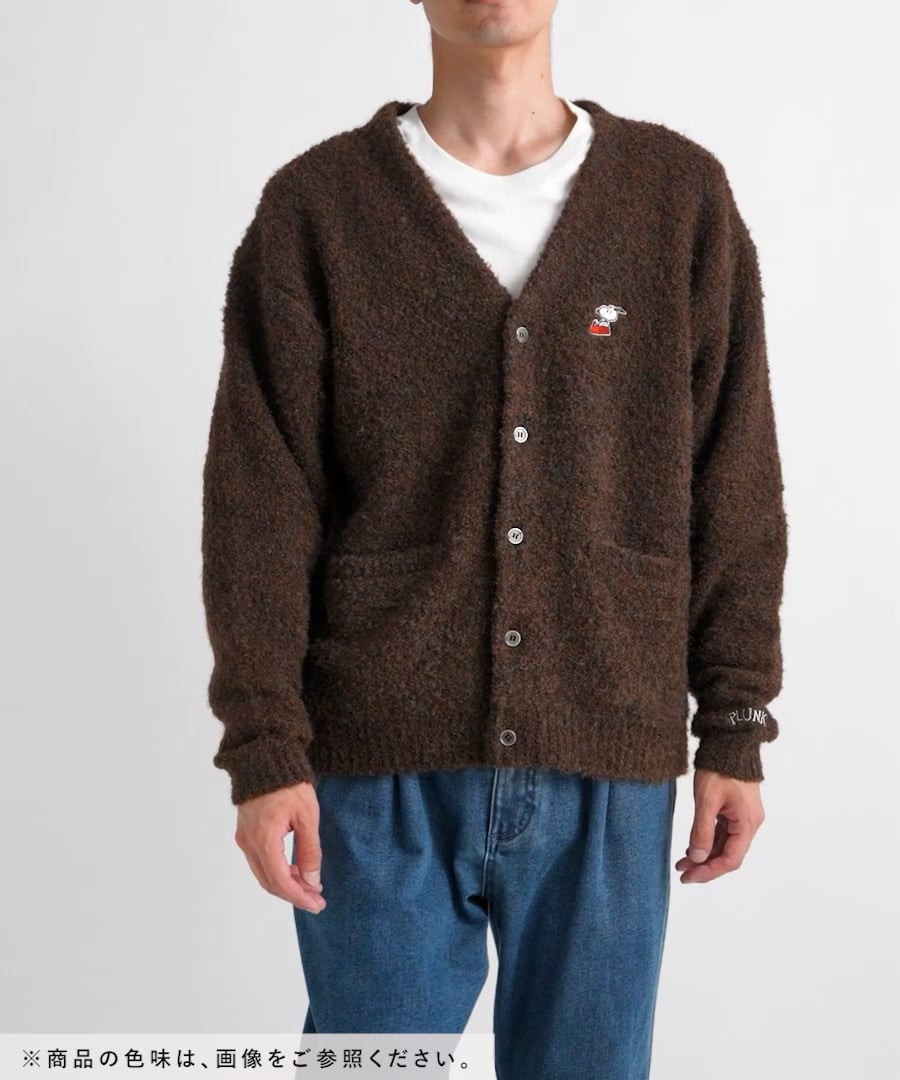 PEANUTS×BAYFLOW】ワンポイント刺繍カーディガン | [公式]ベイフロー