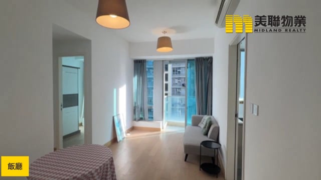 SAVANNAH 將軍澳 低層 1799920 售盤