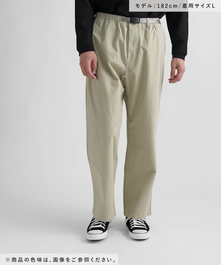 ゆぴちぴページ ≪予約≫【Gramicci(グラミチ)】別注4WAYストレッチツイルパンツ