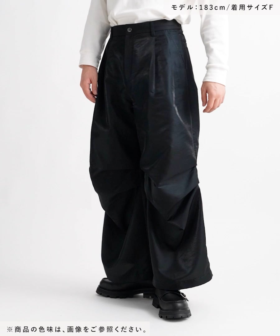 SET UP対応】シャイニーワイドレッグパンツ | [公式]ハレ（HARE）通販