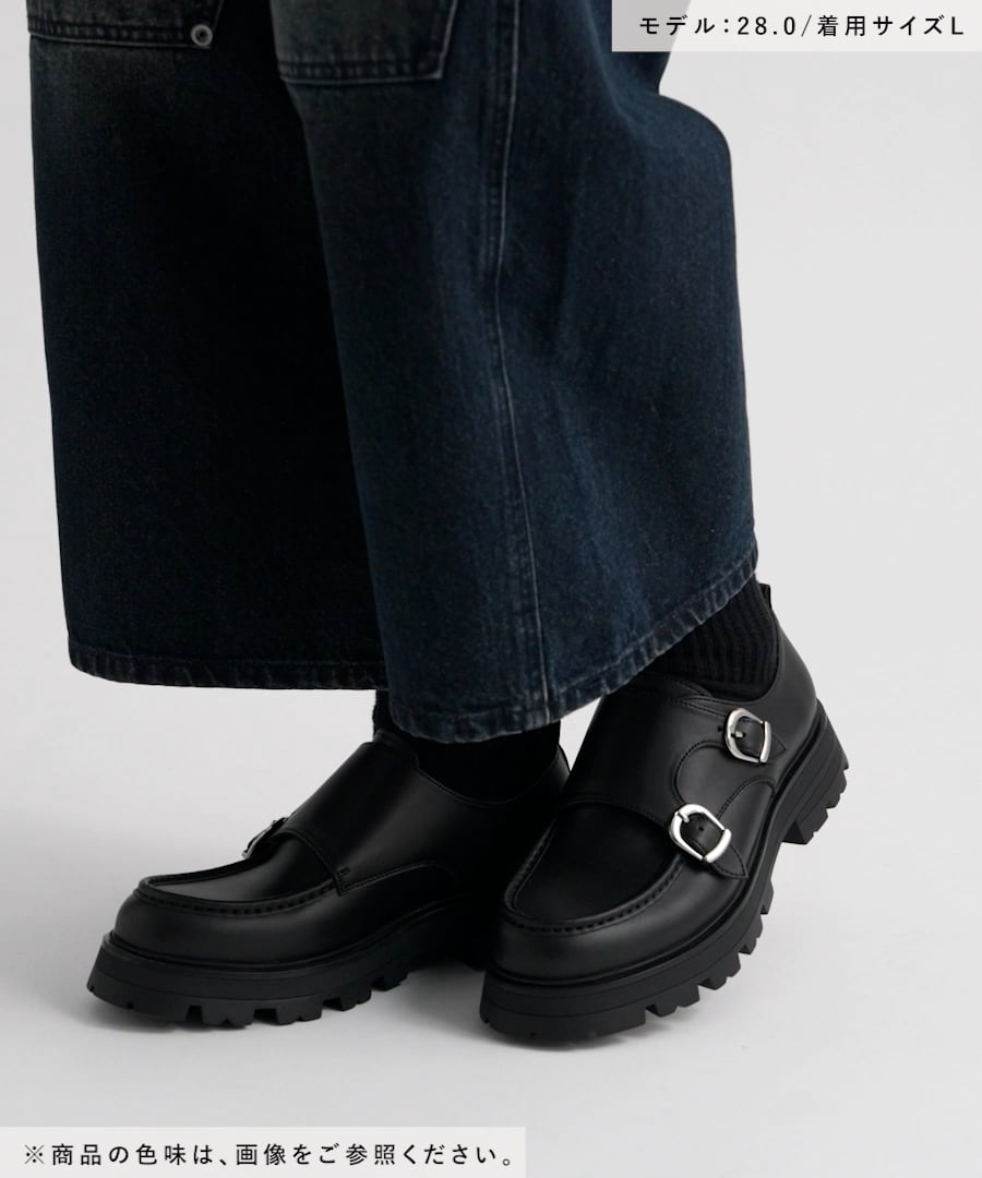 HARE RGソールWモンクシューズ ラギットソールダブルモンクシューズ | [公式]ハレ（HARE）通販