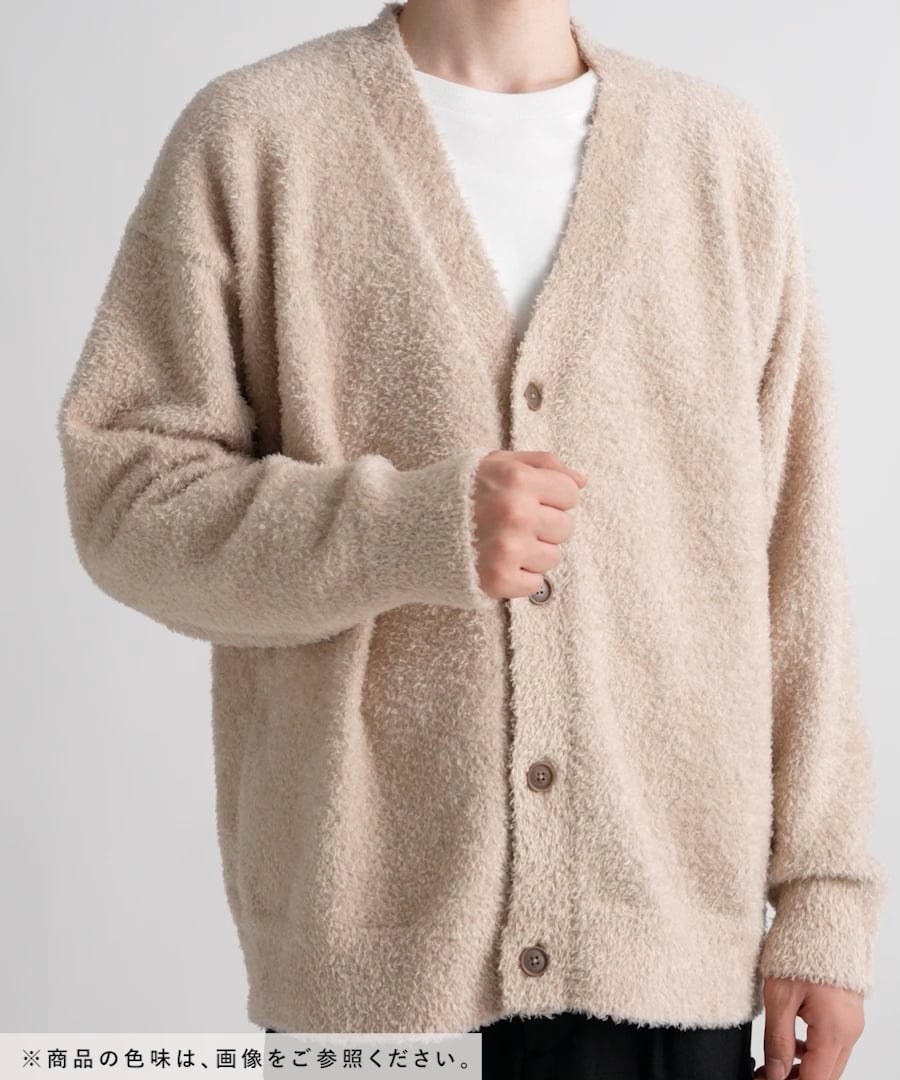 もちふわニットカーデ | [公式]ラコレ（LAKOLE）通販