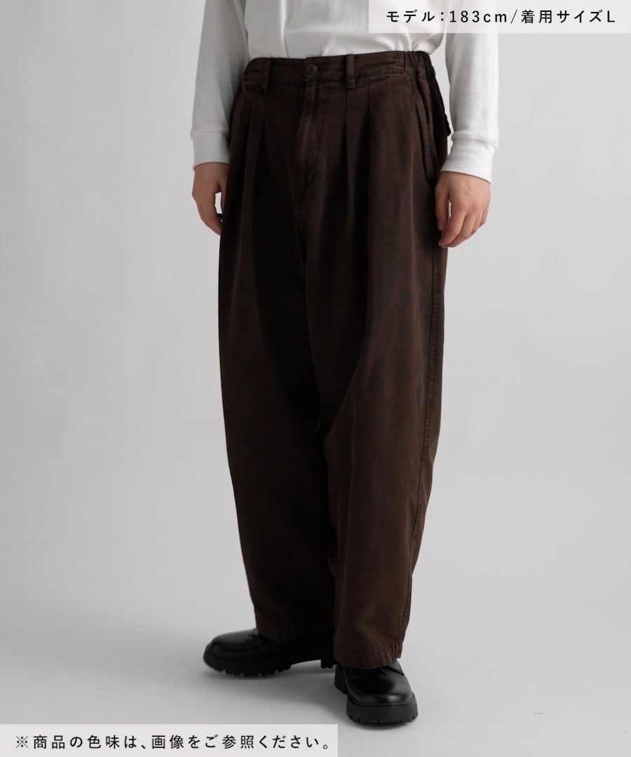 ダックコクーンパンツ | [公式]レイジブルー（RAGEBLUE）通販