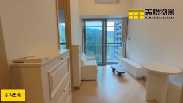 海茵庄园 将军澳 中层 1780374 售盘