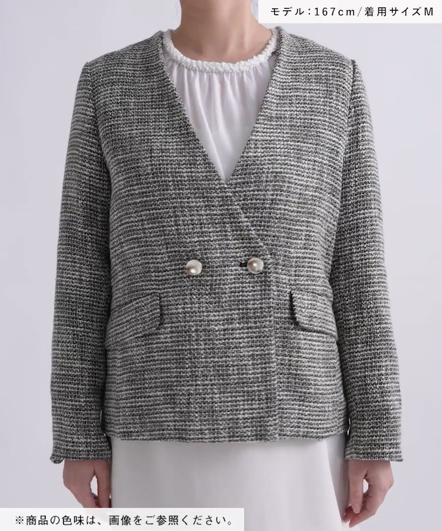 先行予約】≪CEREMONY≫ツイードノーカラージャケット | [公式
