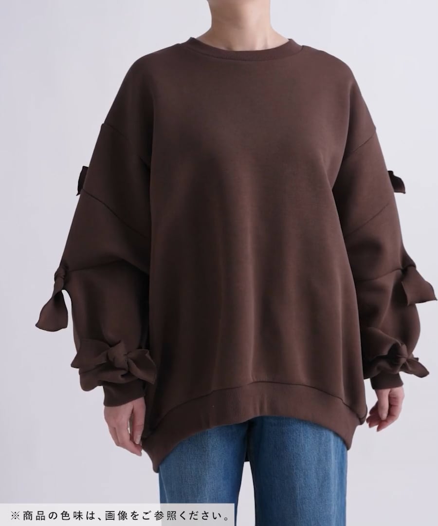 パフエアリボンチュニック【新色&追加予約】 | [公式]レプシィム