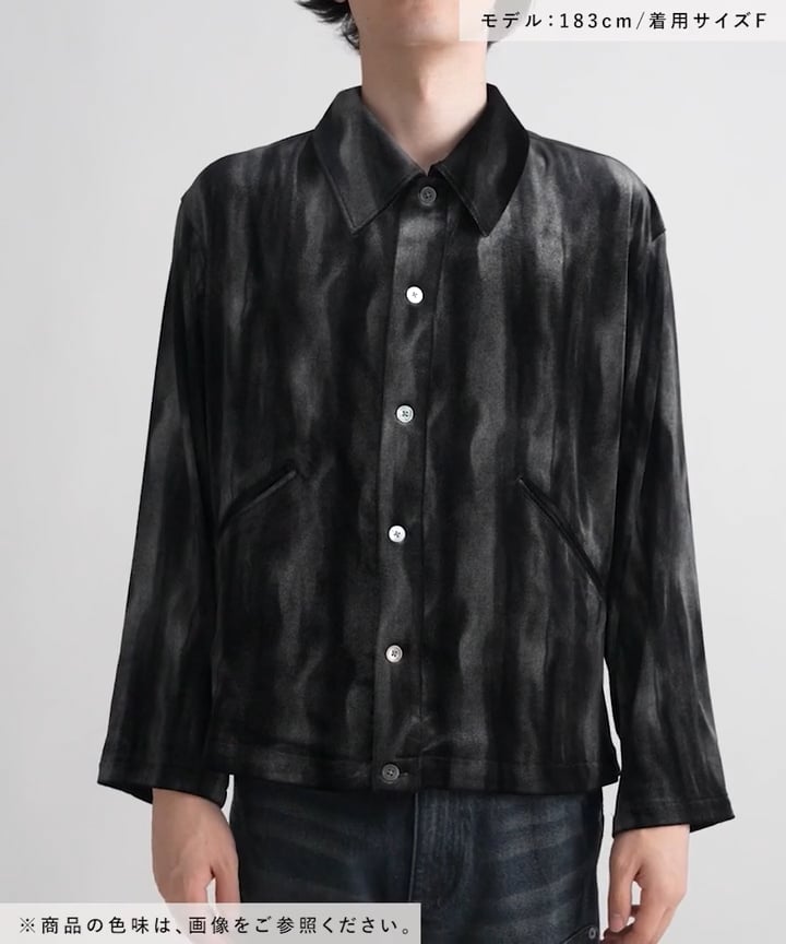 シェードベロアシャツブルゾン | [公式]ハレ（HARE）通販