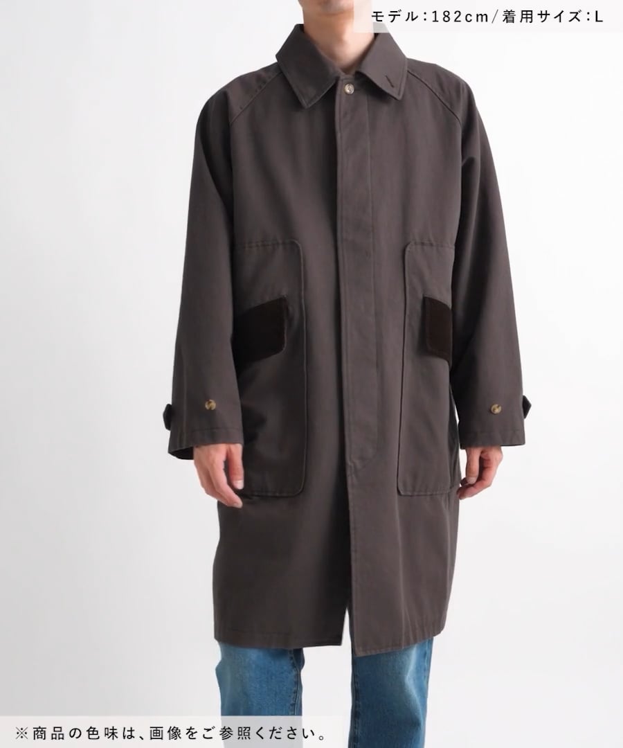 ビンテージ風ステンカラーコート | [公式]ニコアンド（niko and ）通販