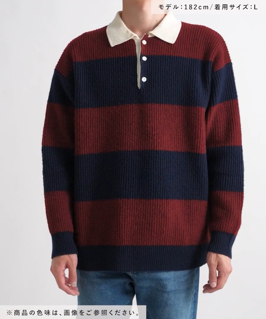 ワイドボーダーラガーニットプルオーバー | [公式]ニコアンド（niko