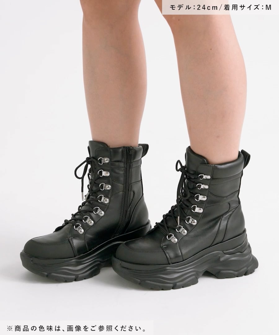 LADIES】モードマウンテンブーツ | [公式]ハレ（HARE）通販