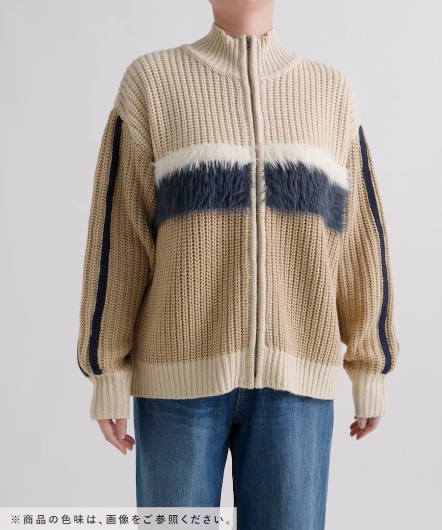 niko and...カーディガン フェザー&ラインZIPカーディガン | [公式]ニコアンド（niko and ）通販