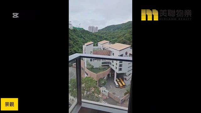 MANOR HILL TWR 02 Tseung Kwan O L 1769392 For Buy
