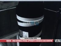 Marche - Zona economica speciale, approvato il disegno di legge definitivo