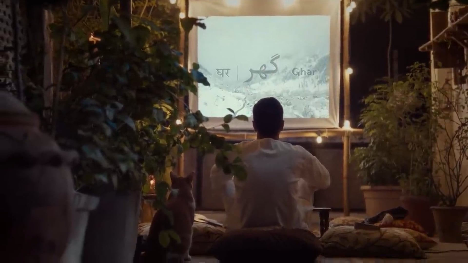 Ghar  Irfaan Bukhari  Official Music Video