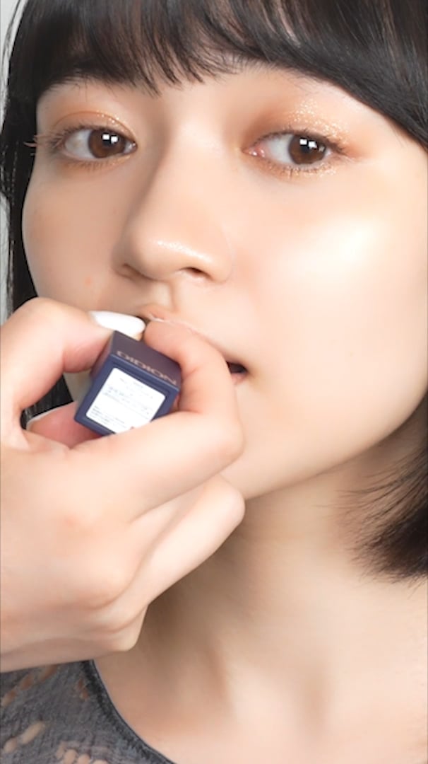 プランピング リップスティック | [公式]DIDION（ディディオン）通販