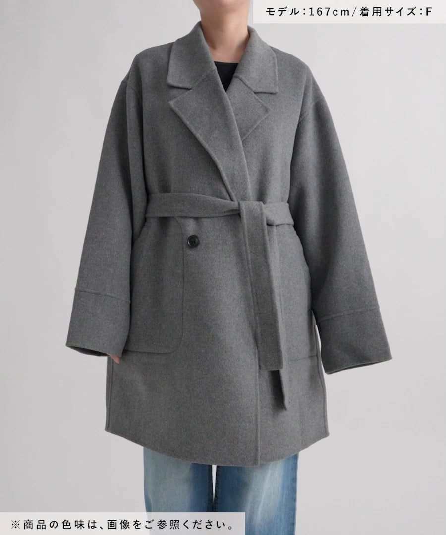 オンオフで着回し可能☆】ショートビーバーウールミドルコート | [公式
