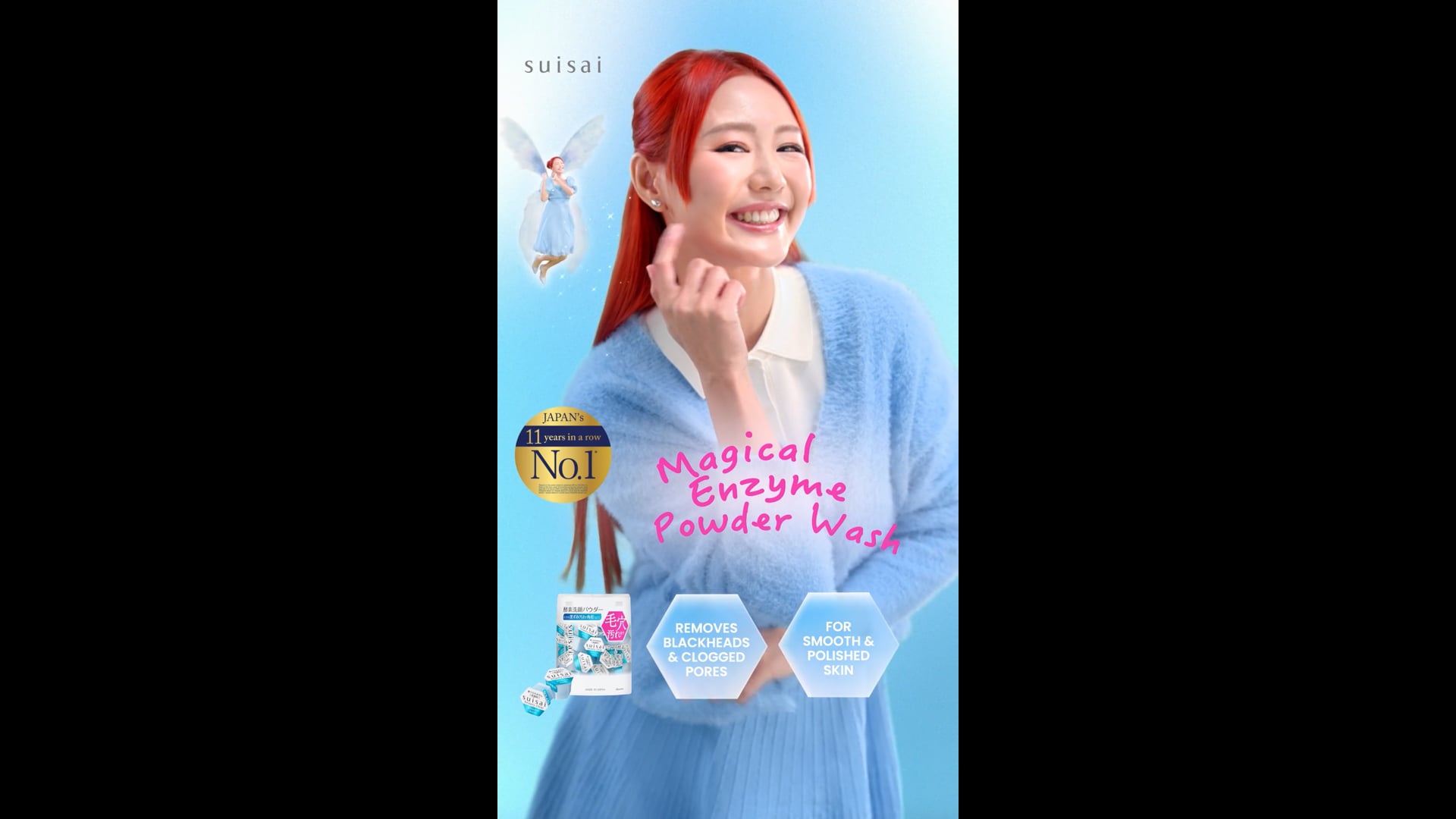 Kanebo SUISAI "The Magic of Enzymes"