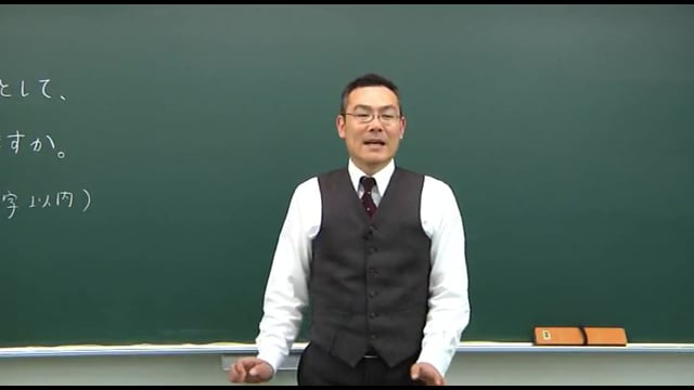 看護・医療系対策／小論文
