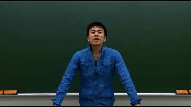 ボトムアップ現代文[青木]