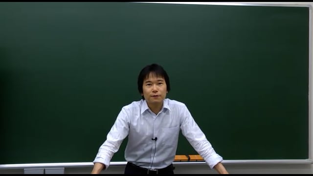 長文読解演習(中堅私大編)