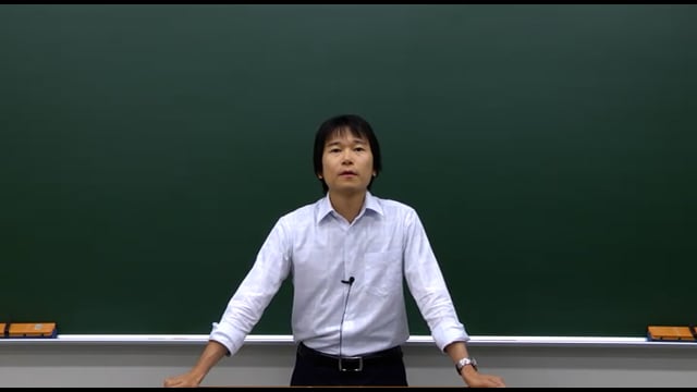 日東駒専英語ファイナルチェック