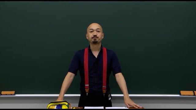 頻出物理ファイナルチェック