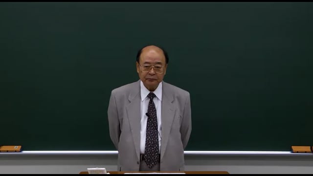 テーマ別攻略 基礎漢文