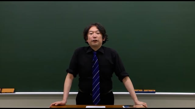 共通テストレベル地学基礎