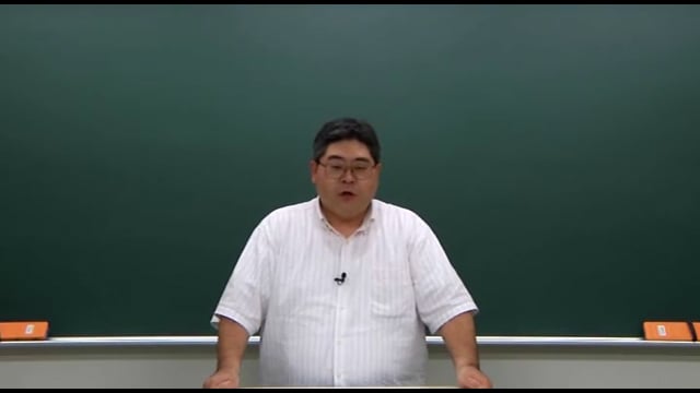 高校進度対応／化学①（理論化学編）