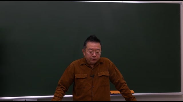 テーマ別攻略 地理総合