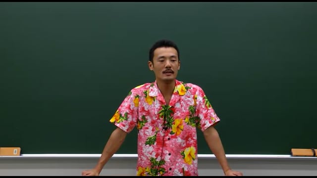 国公立2次対策／数IIIC