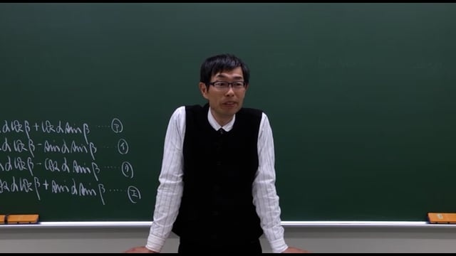 ハイレベル数IA・IIB・C ※Cはベクトルのみ
