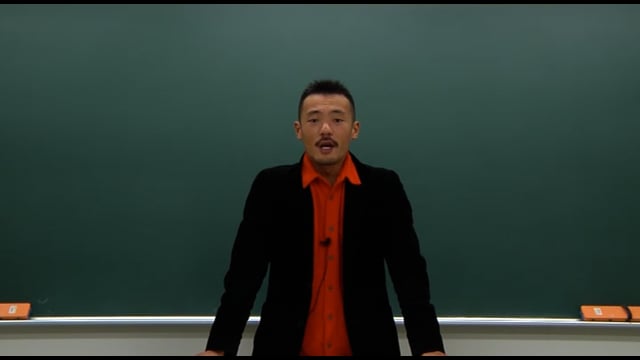 パワーアップ数学III