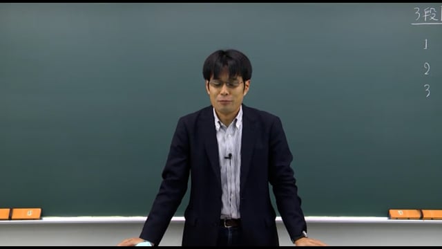ボトムアップ数学III