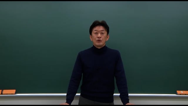 パワーアップ化学